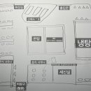금강산불가마사우나