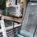 상오정로108번길 이미지