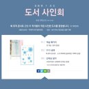 더 스테이 이미지