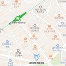건널목상회 네이버블로그