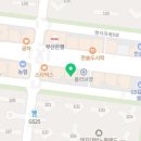 바른치킨 부산국제명지점 이미지