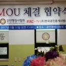 행정사 유종수 사무소 이미지