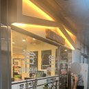 청천마을회관 이미지