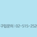 썬크리에이트
