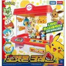 몬스터크레인 이미지