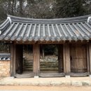 전왕온의묘 이미지