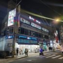 숭곡병설유치원 이미지