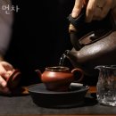 용화당한의원 | 안국동카페 먼차 커피 맛집 근처