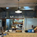 불타는깡통 | &lt;청주&gt; 성안길 껍데기 맛집 , 불타는 깡통 리얼 솔직 후기 ! 🥓