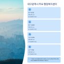 연제구-032 이미지