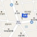 황영표내과의원 이미지