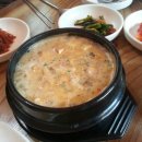 계룡산가마솥콩두부 이미지