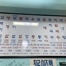 에이스코인노래연습장 이미지