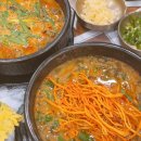 금호타운(아) 이미지