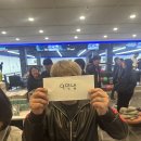 ❤️53차 캡슐이벤트 현금 9만원 당첨자❤️ 이미지