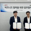 PCN 이미지