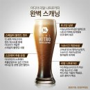 대박커피&맥주