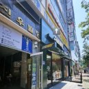 으뜸50안경 부산정관점 이미지