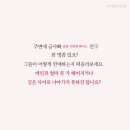 금사빠 - 전주시 완산구 | 금사빠