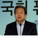 퓨처라이프