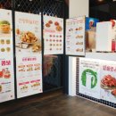 맘스터치 수영광안점 이미지