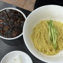 우미반점 | [부개역 맛집] 찹쌀탕수육, 삼선 짜장이 맛있는 우미반점