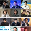 SBS 뉴스엔