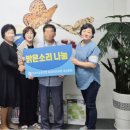 밝은소리보청기 이미지