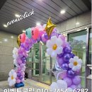 담희어린이집