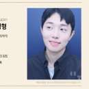 첫눈성형외과의원 네이버블로그