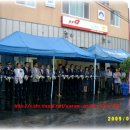 지평119지역대 이미지