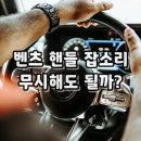 KY모터스 이미지