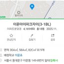 휘경89 이미지