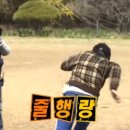 유원 헤어