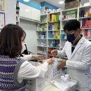 와수리약국 이미지