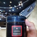 중동세차 이미지