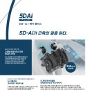 자연의료기