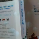 냥테라피 이미지