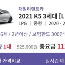 토성목장 이미지