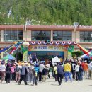 날마다잔치 이미지