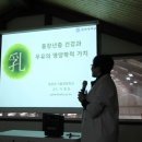 이영은목장 이미지