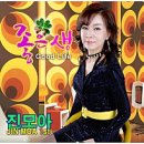 뉴스타한복 | 2020 제1회 새로와방송 모델 선발대회 사진 후기 /MC 권노해만 이시향