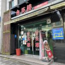 춘천시청 이미지