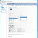 [8K] i3 NUC 8세대 + 썬더볼트3(TB3) + DP to HDMI2.1 + eGPU GTX1660 ==＞ 8K@60fps 이미지