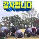후다닥이사 이미지