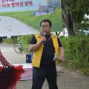 뫼골공원 이미지