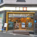 한솥도시락 신대부적지구점 이미지