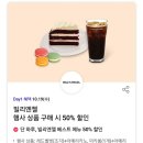 빌리샵 - 동대문구 | 빌리샵