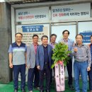 여수행정사사무소 이미지