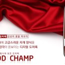 도장열쇠